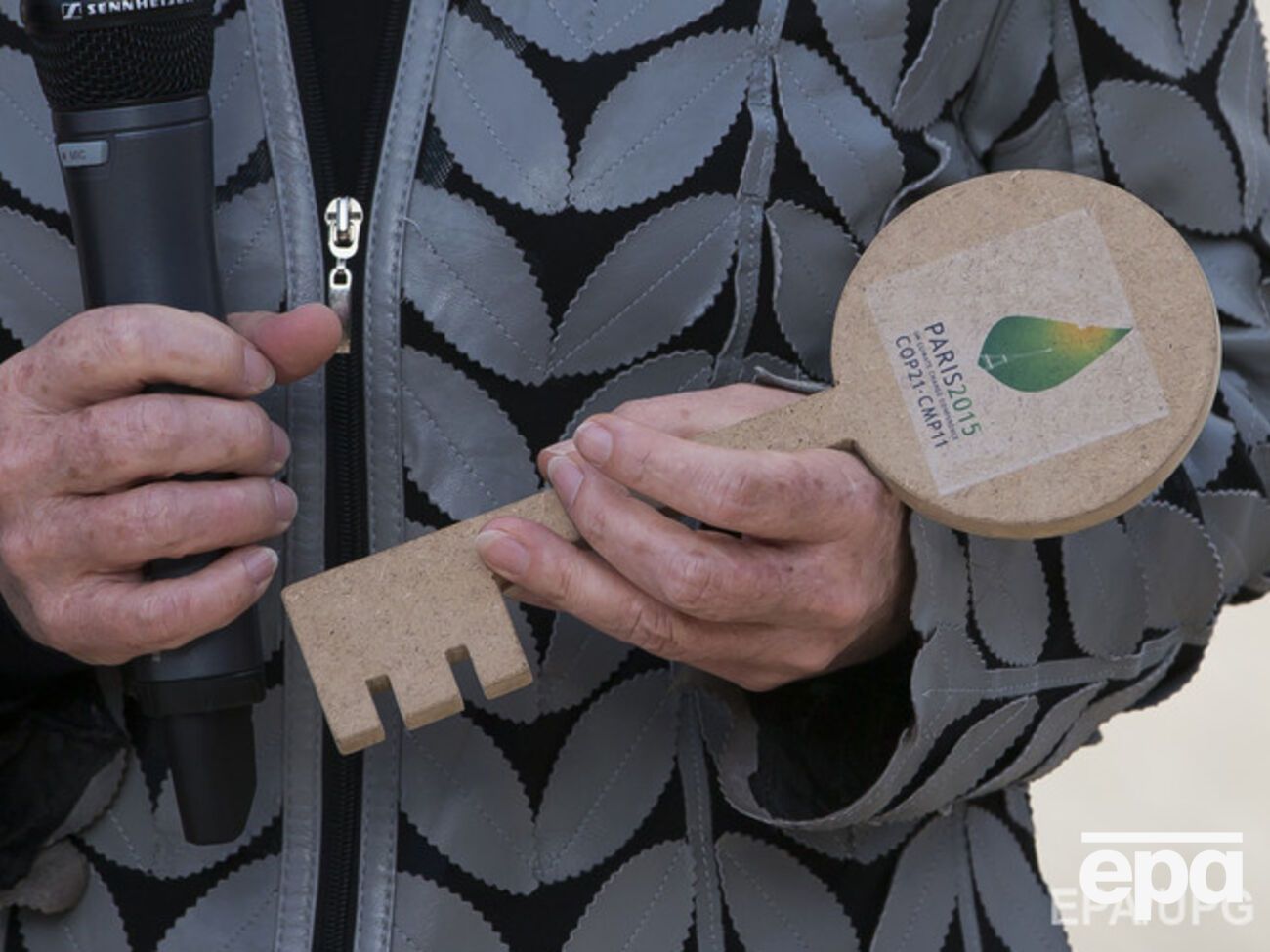 Конференция продлится до 11 декабря