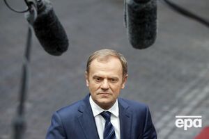 Туск призвал ЕС и Турцию совместно охранять свои границы