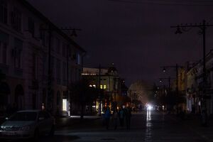 Крымским предприятиям рекомендовано отправить сотрудников в отпуск до 6 декабря