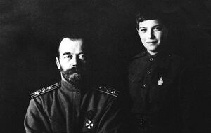 Последний российский император Николай и цесаревич Алексей
