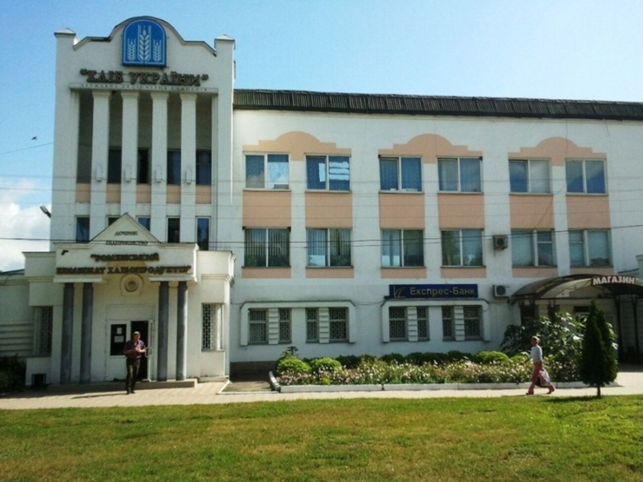 Тука: Работа "Новоайдарского элеватора" полностью парализована