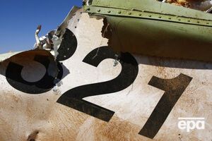 Вспышка может быть не связана с катастрофой, считают в Пентагоне