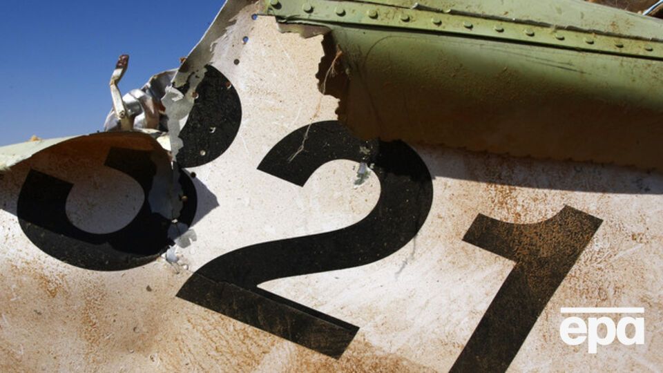 Вспышка может быть не связана с катастрофой, считают в Пентагоне