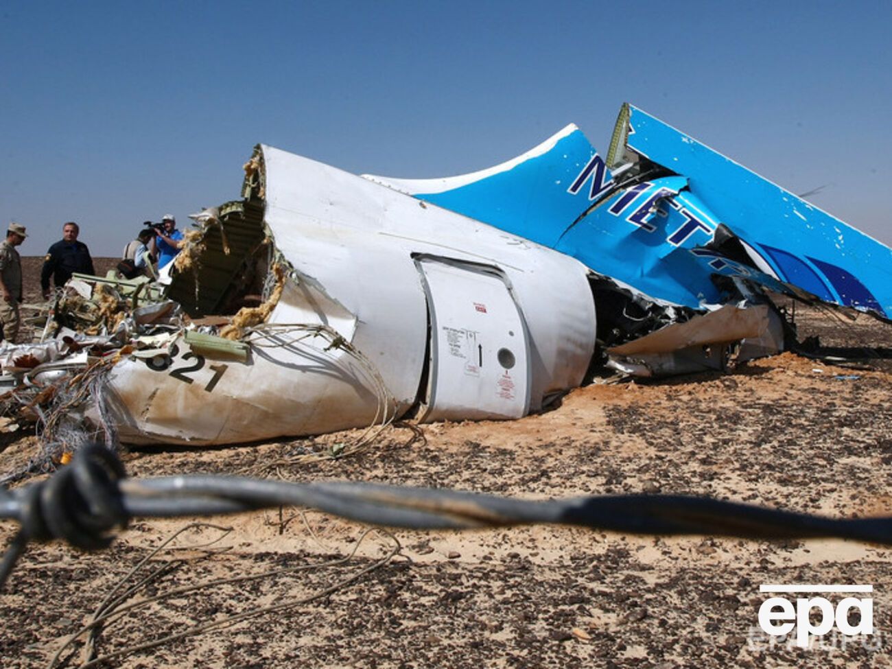 Авиакатастрофа могла произойти из-за взрыва на борту, считают эксперты