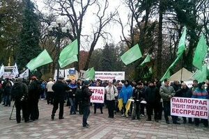 УКРОП собрал митинг у Рады