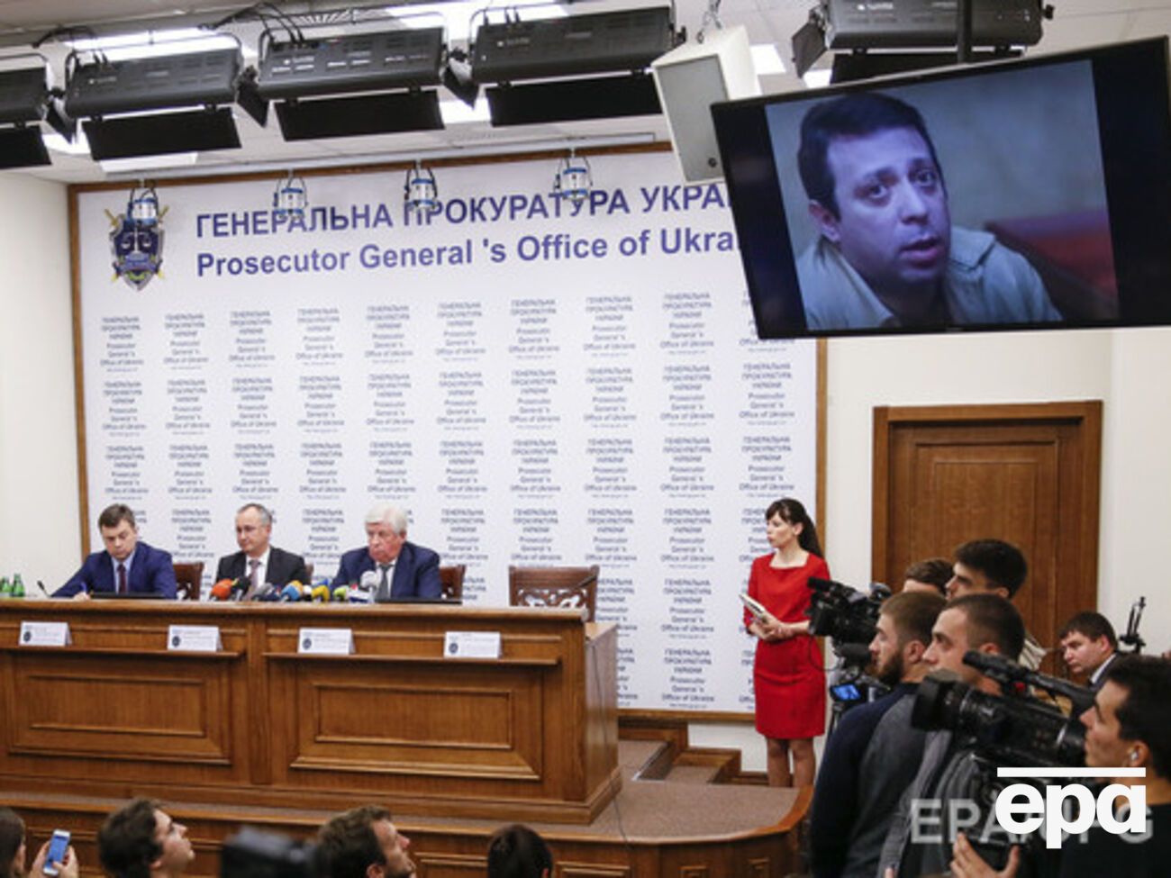 ГПУ решила задержать Корбана для проведения следственных действий