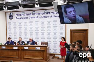 ГПУ решила задержать Корбана для проведения следственных действий