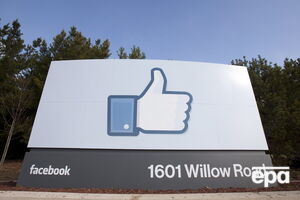Пользователи Facebook чаще просматривают ленту, чем что-то размещают, отметили эксперты
