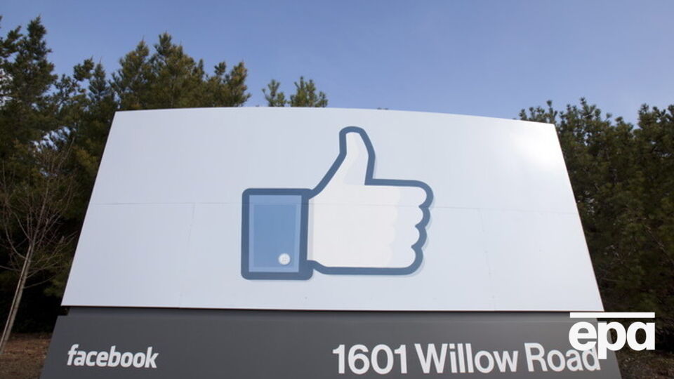 Пользователи Facebook чаще просматривают ленту, чем что-то размещают, отметили эксперты