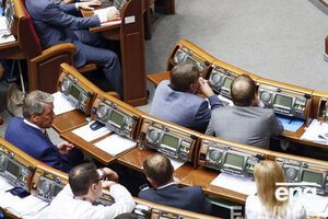 Рада утвердила закон, необходимый для реорганизации Фонда социального страхования