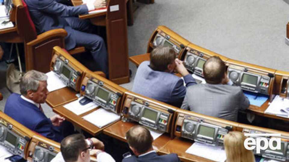 Рада утвердила закон, необходимый для реорганизации Фонда социального страхования