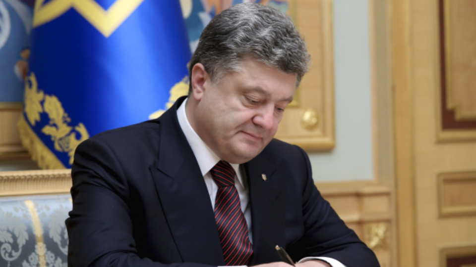 Порошенко подписал закон об иностранцах в рядах ВСУ