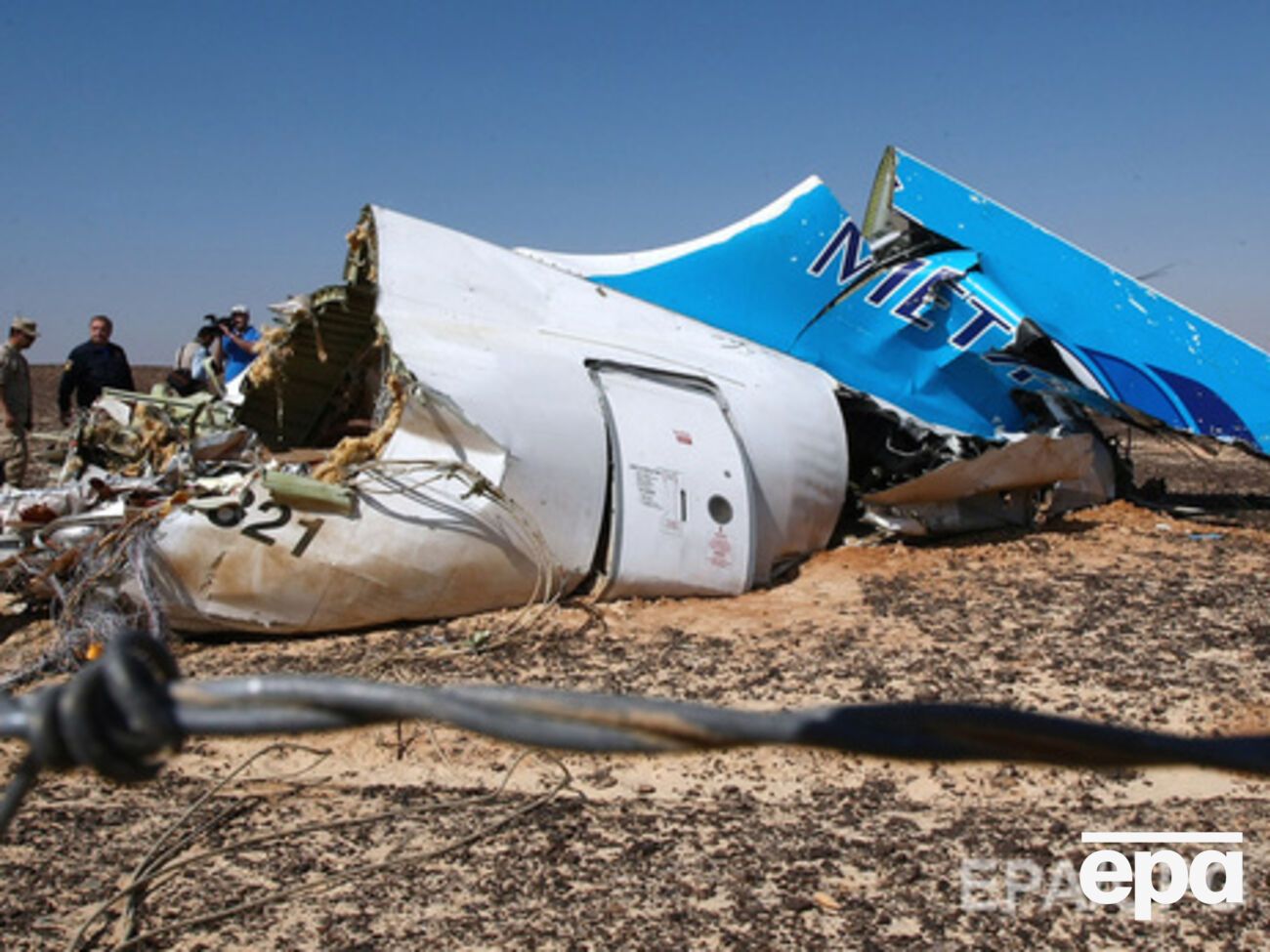 Поисковые работы на месте крушения продолжаются