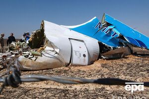 Поисковые работы на месте крушения продолжаются