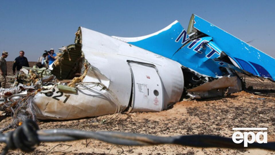 Поисковые работы на месте крушения продолжаются