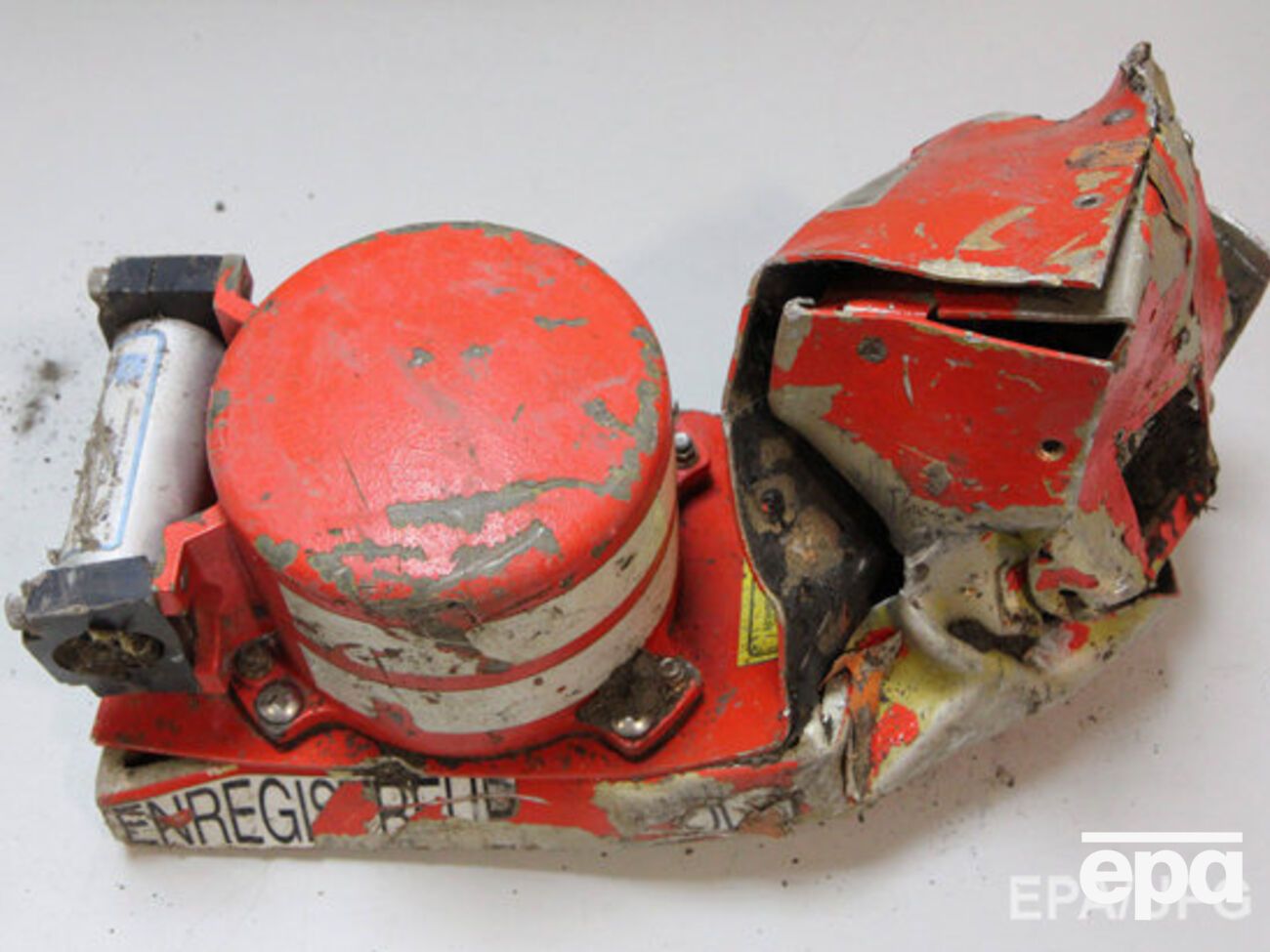 В Египте начали расшифровку "черных ящиков" с А321