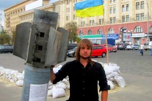 Организатор марша за федерализацию Кубани получил политубежище в Украине.<br /><br />