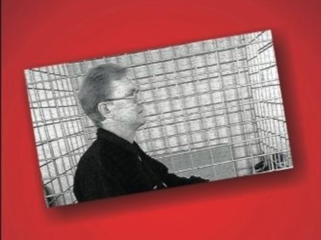 Книга российского поэта Александра Бывшева "Кровавая память"