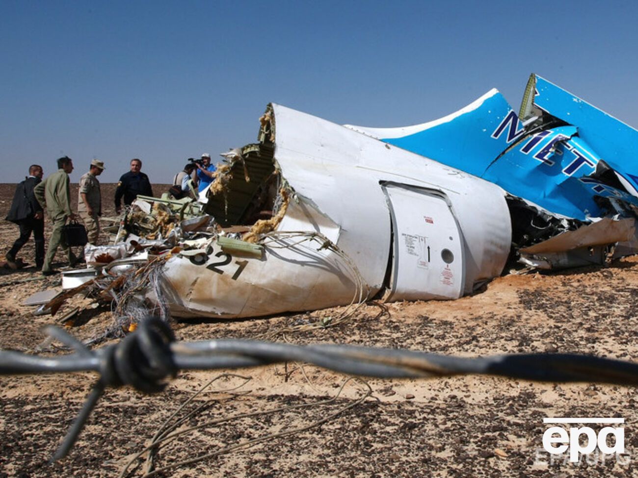 Среди обломков российского самолета найдены инородные элементы