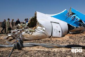 Среди обломков российского самолета найдены инородные элементы