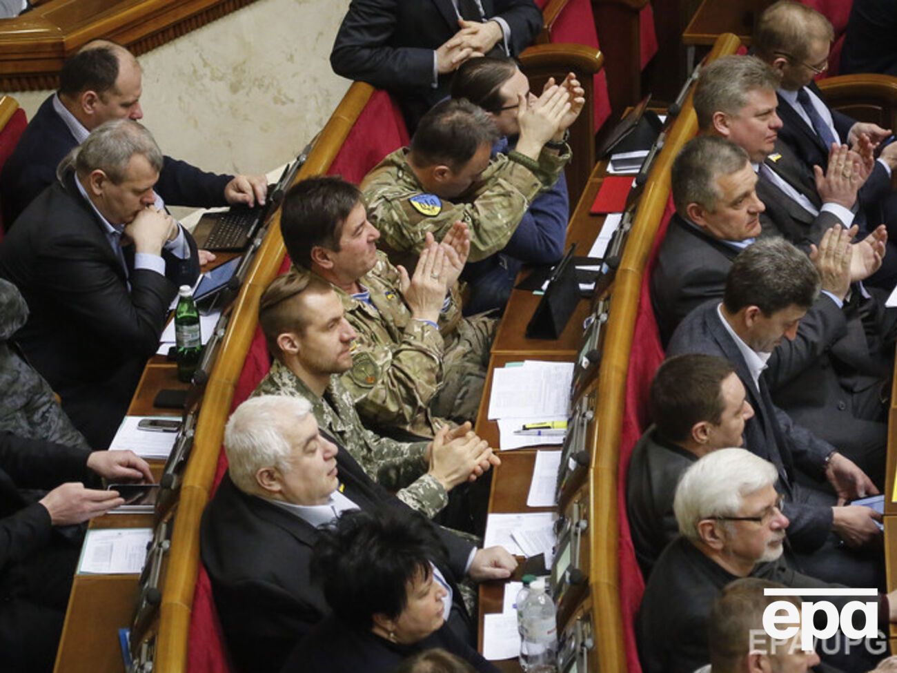 Парубий закрыл вечернее заседание парламента
