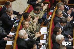 Парубий закрыл вечернее заседание парламента
