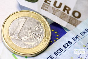 Нацбанк укрепил курс гривны к евро