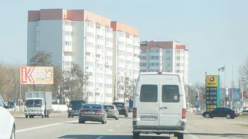 Бориспольских пенсионеров ограбили более чем на полтора миллиона гривен