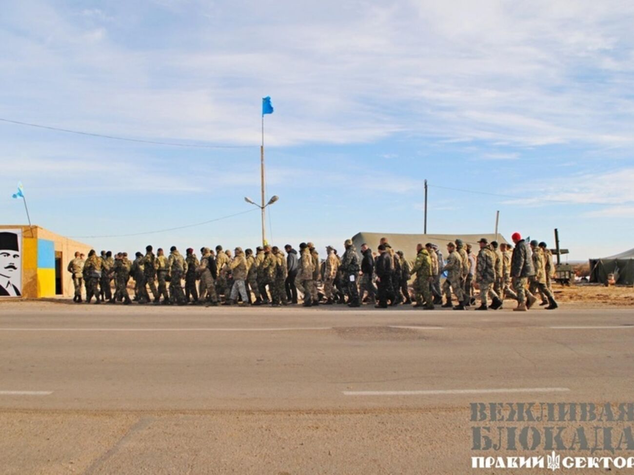 "Правый сектор": На блокпосты в Чонгаре, Чаплинке и Каланчаке прибыло подкрепление. Фоторепортаж