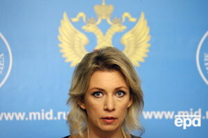Захарова заявила, что Москва поддерживает отношения с Киевом