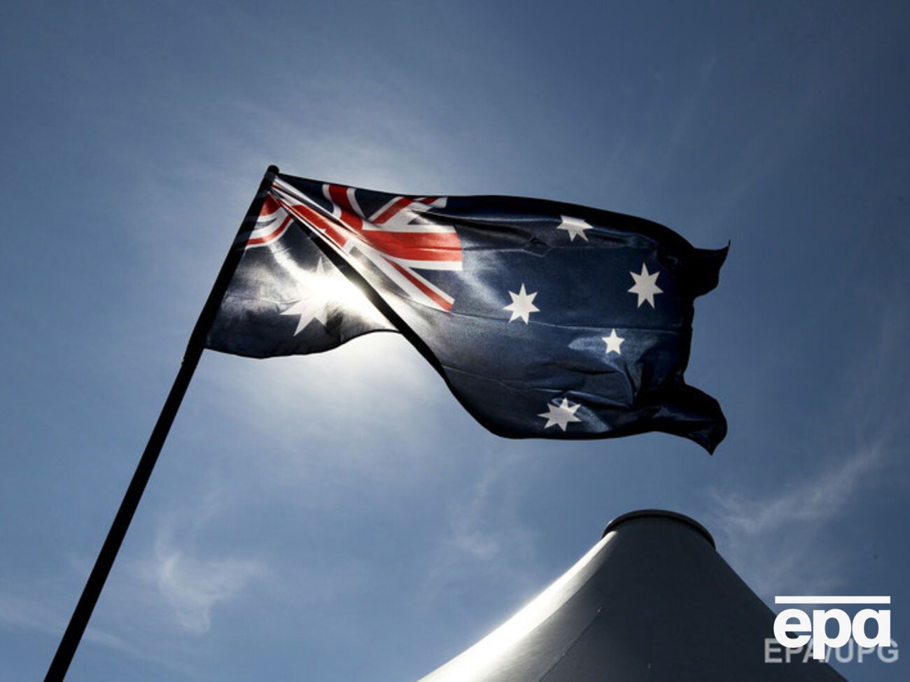 Россиянин намерен подать иск в суд