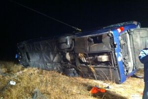 В ДТП пострадали 15 жителей Донецка