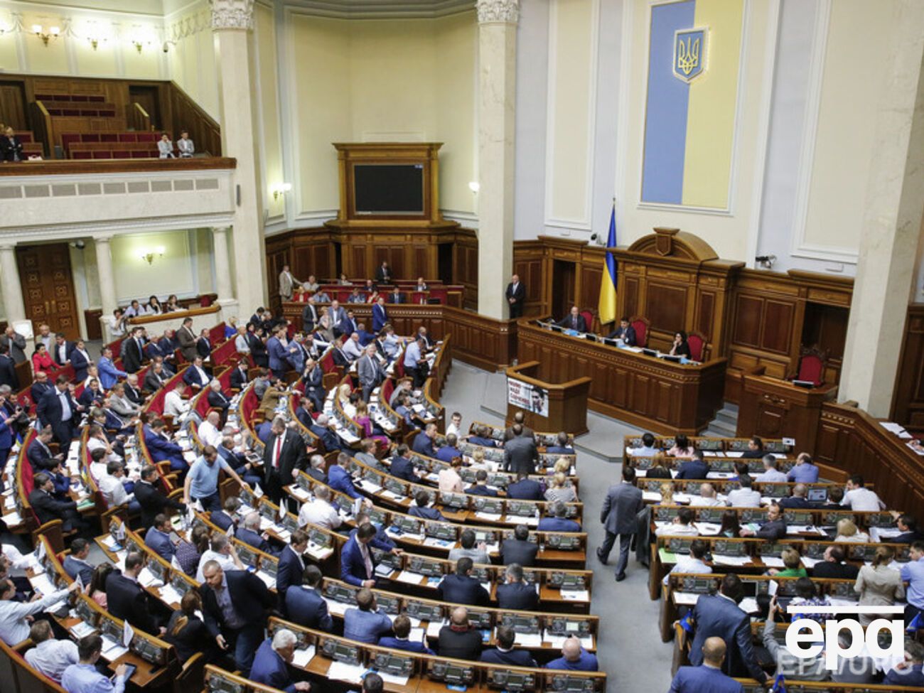 В Раде зарегистрированы проекты законов о финансовой реструктуризации