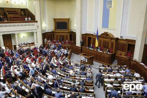 В Раде зарегистрированы проекты законов о финансовой реструктуризации