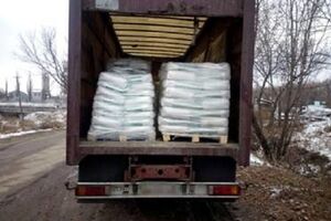 СБУ сообщает о борьбе с контрабандой