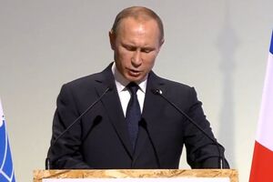 Путин заявил о выдающихся заслугах России в борьбе с глобальным потеплением