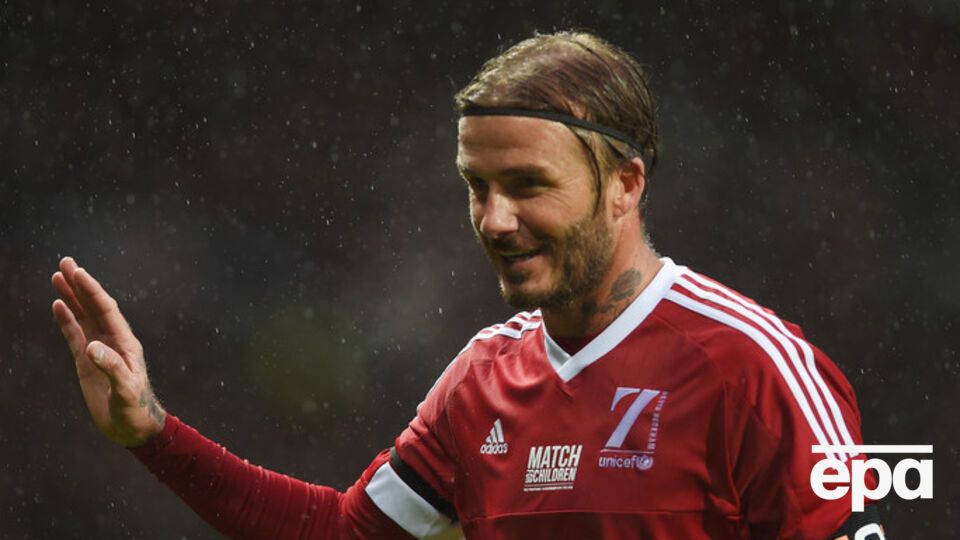 Бекхэм присоединился к акции "Я Париж"