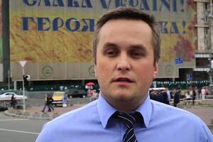 Холодницкий стал первым в истории Украины антикоррупционным прокурором