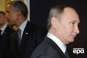 Владимир Путин и Барак Обама в Париже