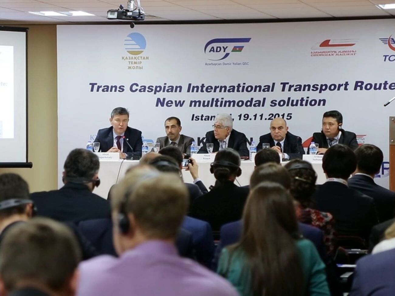 Презентация Транскаспийского международного транспортного маршрута "Китай&ndash;Турция&ndash;Европа" в Стамбуле