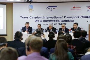 Презентация Транскаспийского международного транспортного маршрута "Китай–Турция–Европа" в Стамбуле