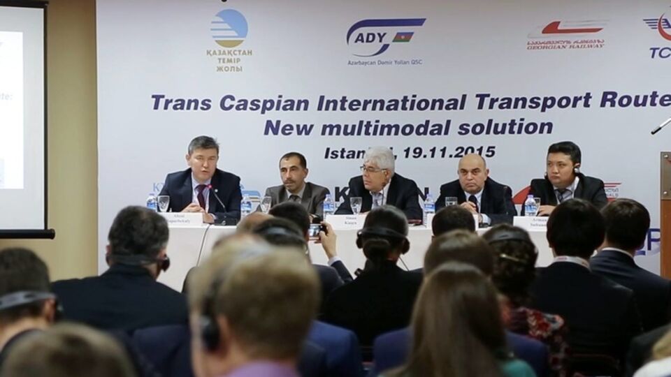 Презентация Транскаспийского международного транспортного маршрута "Китай–Турция–Европа" в Стамбуле
