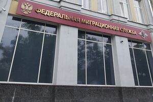 В ФМС РФ также сообщали о данном нововведении