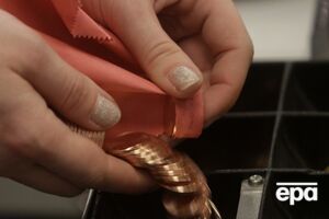 Курс валют на 4 ноября