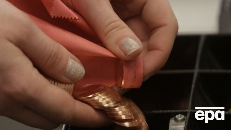 Курс валют на 4 ноября