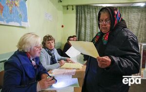 Объявлены результаты выборов во Львовский облсовет