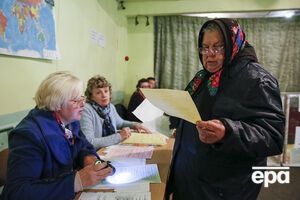 Объявлены результаты выборов во Львовский облсовет