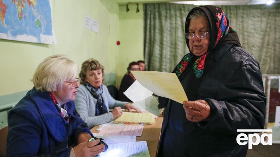 Объявлены результаты выборов во Львовский облсовет