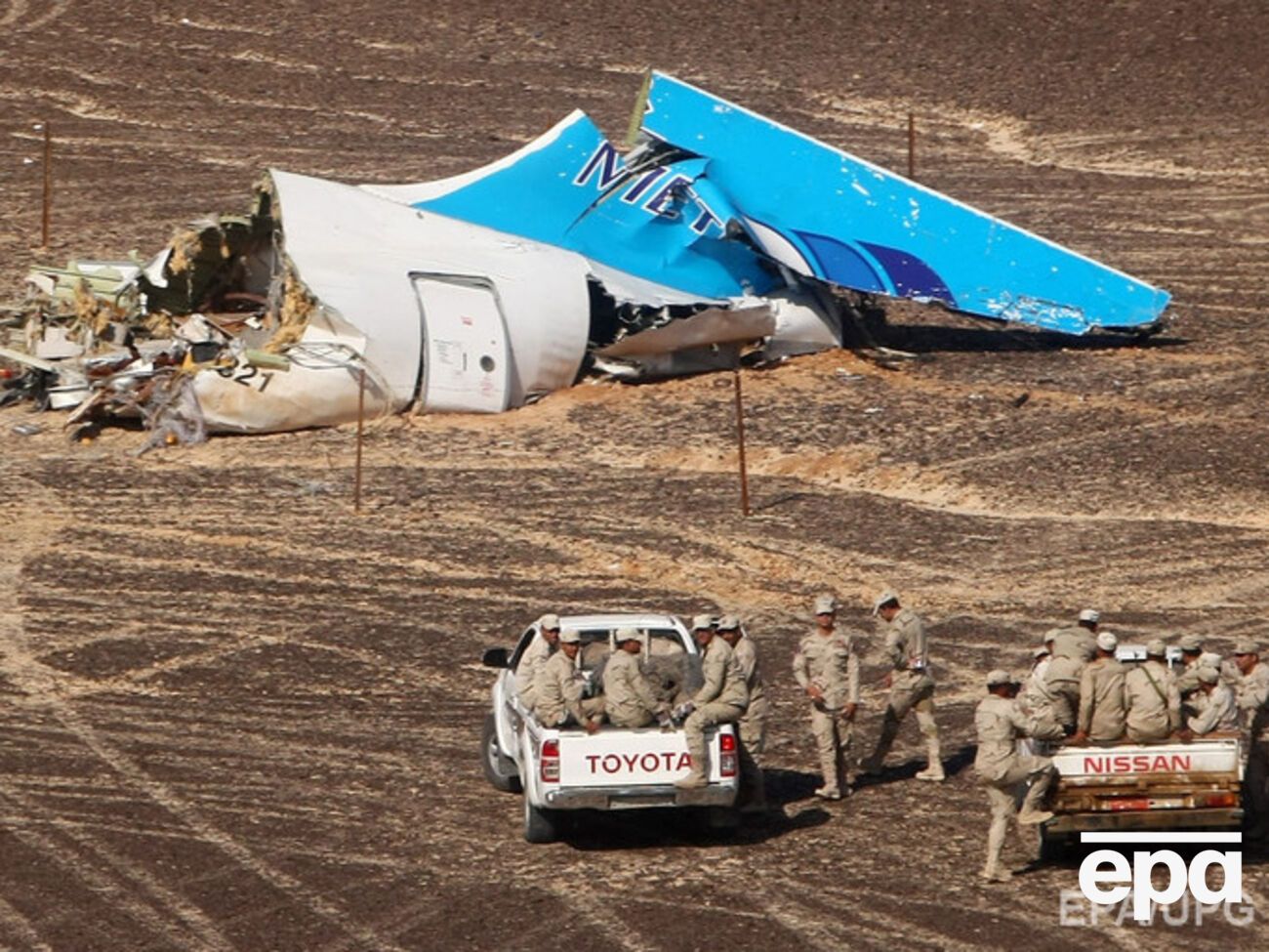 Расшифрованы данные с радаров последних секунд полета А321