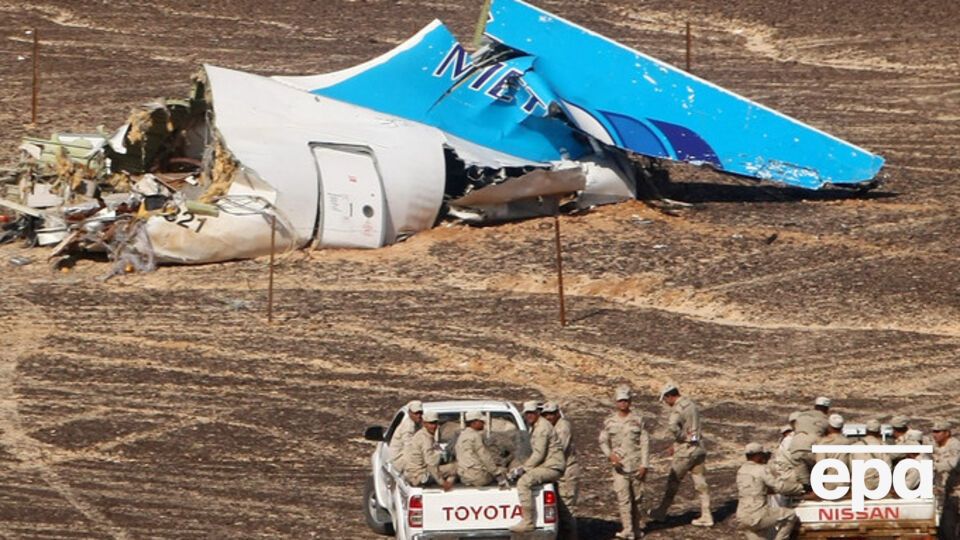 Расшифрованы данные с радаров последних секунд полета А321